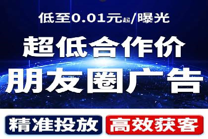 百度竞价推广在医疗行业的赚钱实践