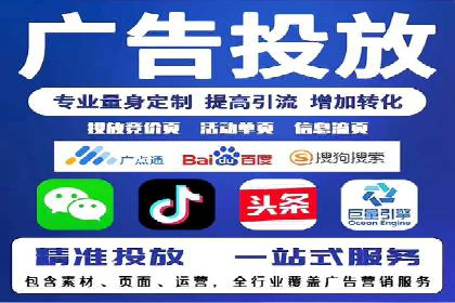 某企业通过SEO优化，提升网站转化率的实战案例